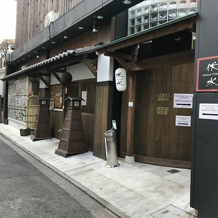 Maison Fushimi Kyōto Esterno foto