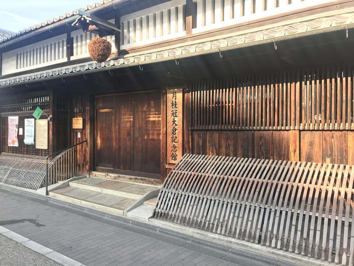 Maison Fushimi Kyōto Esterno foto