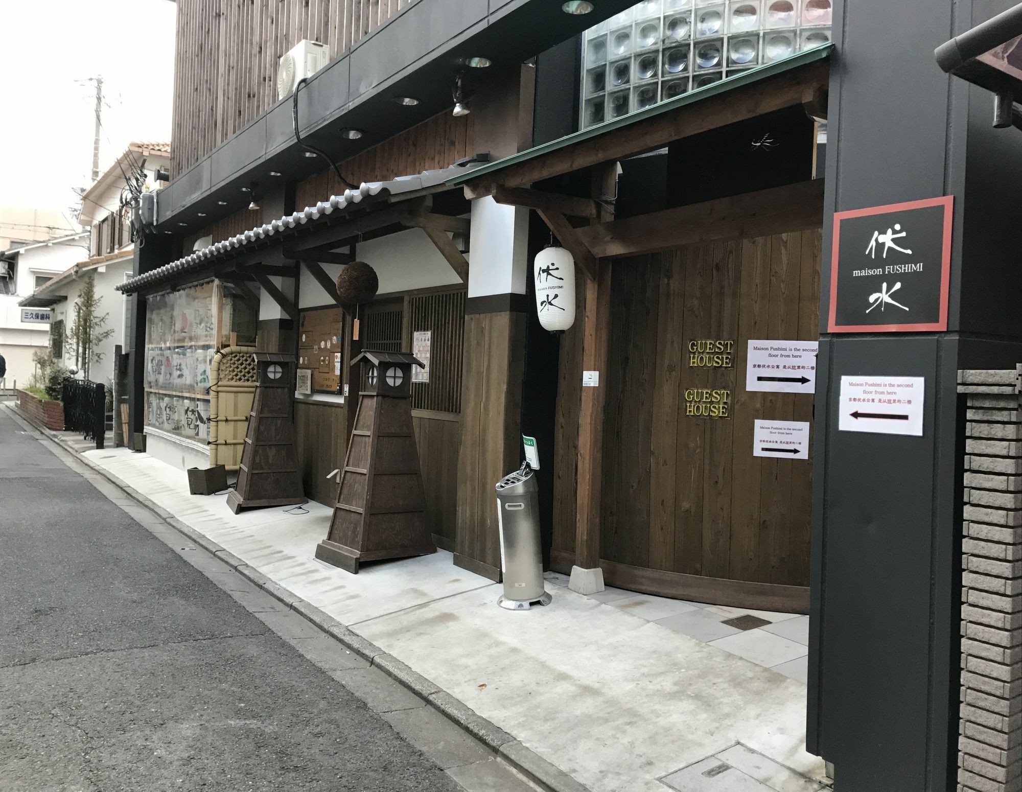 Maison Fushimi Kyōto Esterno foto