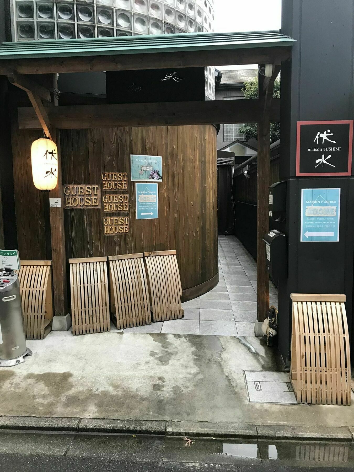 Maison Fushimi Kyōto Esterno foto